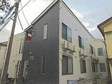 東京都目黒区の競売物件 1億800万円 戸建て 97m²