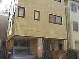 東京都江東区の競売物件 5,487万円 戸建て 175m²