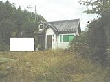 茨城県鉾田市の競売物件 80万円 戸建て 41m²