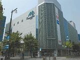 北海道旭川市の競売物件 1億9,691万円 戸建て 8,353m²