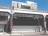 秋田県鹿角市の競売物件 1,519万円 戸建て 1,128m²