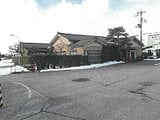 新潟県新潟市西蒲区の競売物件 239万円 戸建て 308m²