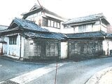 兵庫県たつの市の競売物件 59万円 戸建て 322m²