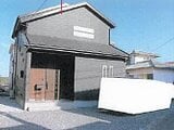 福岡県大野城市の競売物件 1,717万円 戸建て 95m²