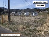 岡山県加賀郡吉備中央町の国税庁公売物件 12万円 農地 1,418m²