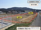 岡山県加賀郡吉備中央町の国税庁公売物件 18万円 農地 2,066m²