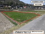 岡山県総社市の国税庁公売物件 27万円 農地 594m²