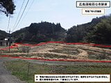 岡山県加賀郡吉備中央町の国税庁公売物件 68万円 農地 8,222m²