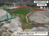 岡山県総社市の国税庁公売物件 80万円 農地 1,675m²