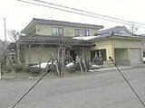 秋田県大仙市の競売物件 672万円 戸建て 200m²
