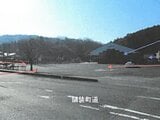 栃木県芳賀郡益子町の競売物件 5,532万円 戸建て 273m²