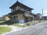 千葉県夷隅郡御宿町の競売物件 119万円 土地 413m²