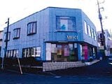 千葉県佐倉市の競売物件 1,643万円 戸建て 231m²