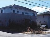 神奈川県小田原市の競売物件 1,507万円 戸建て 160m²