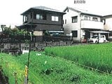 京都府舞鶴市の競売物件 158万円 戸建て 132m²