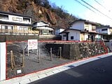 岐阜県岐阜市の国有財産物件 568万円 土地 213m²