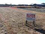 静岡県磐田市の国有財産物件 199万円 農地 819m²