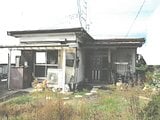 茨城県古河市の競売物件 460万円 戸建て 55m²