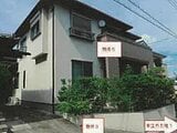 山梨県中央市の競売物件 1,134万円 戸建て 152m²
