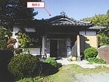 熊本県山鹿市の競売物件 275万円 戸建て 185m²