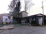群馬県吾妻郡東吾妻町の競売物件 139万円 戸建て 119m²