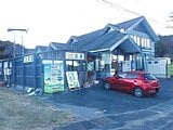 埼玉県入間郡毛呂山町の競売物件 822万円 戸建て 529m²
