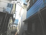 神奈川県川崎市川崎区の競売物件 621万円 戸建て 59m²
