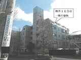 神奈川県川崎市宮前区の競売物件 1,648万円 マンション 83m²