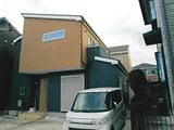 神奈川県相模原市緑区の競売物件 2,156万円 戸建て 96m²