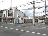 京都府京都市右京区の競売物件 2,950万円 戸建て 93m²