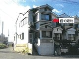 京都府京都市西京区の競売物件 45万円 戸建て 116m²