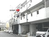 京都府京都市下京区の競売物件 584万円 戸建て 85m²