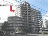 京都府京都市右京区の競売物件 1,360万円 マンション 63m²