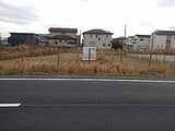 千葉県木更津市の国有財産物件 834万円 土地 417m²