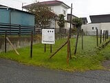 千葉県木更津市の国有財産物件 292万円 土地 134m²