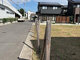 千葉県流山市の国有財産物件 1億600万円 土地 554m²