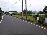栃木県那須郡那須町の国有財産物件 422万円 土地 436m²