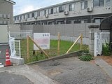 長野県松本市の国有財産物件 365万円 農地 128m²