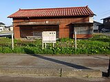 新潟県村上市の国有財産物件 646万円 戸建て 61m²