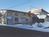 北海道函館市の競売物件 158万円 戸建て 376m²