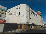 青森県むつ市の競売物件 2,019万円 戸建て 8,679m²