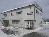 秋田県湯沢市の競売物件 243万円 戸建て 230m²