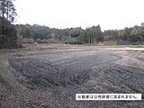千葉県大網白里市の国税庁公売物件 43万円 農地 2,310m²