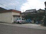 和歌山県日高郡みなべ町の競売物件 84万円 土地 284m²
