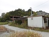 三重県多気郡明和町の国税庁公売物件 875万円 戸建て 46m²