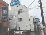 広島県広島市西区の競売物件 2,997万円 戸建て 561m²