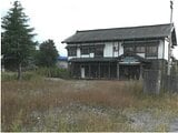 山形県村山市の競売物件 506万円 戸建て 252m²