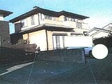 鹿児島県鹿児島市の競売物件 915万円 戸建て 157m²