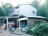 千葉県千葉市緑区の競売物件 431万円 戸建て 141m²