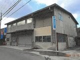 奈良県吉野郡吉野町の競売物件 425万円 戸建て 724m²